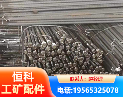 昆明左旋螺纹锚杆