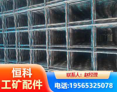 昆明钢筋编炽焊网