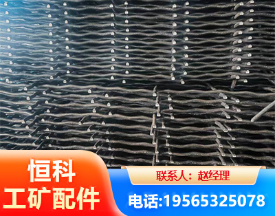 昆明钢筋编炽焊网