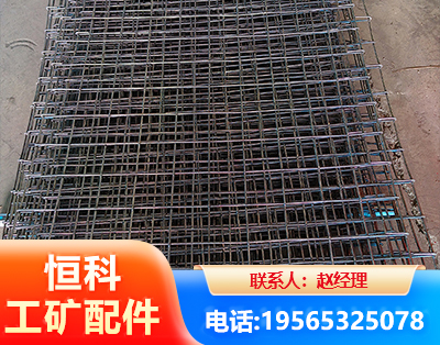 昆明钢筋编炽焊网