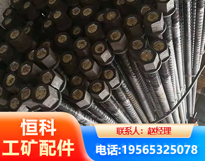 昆明左旋螺纹锚杆